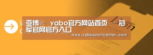 证卡印刷