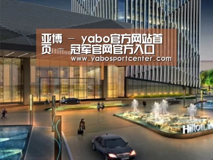案例展示二(图1)