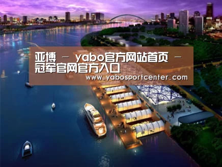 案例展示八(图1)