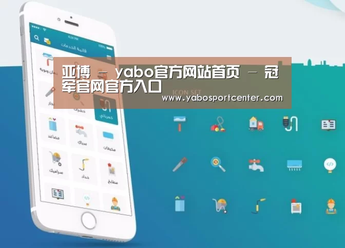 产品名称三