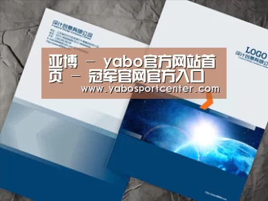 D:\phpStudy\PHPTutorial\WWW\dd72\public\upload\article\2018\07\05\8750eeb7566c2357662204a888ae6caf.jpg D:\phpStudy\PHPTutorial\WWW\dd72\public\upload\article\2018\07\05\8750eeb7566c2357662204a888ae6caf.jpg