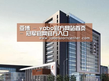 案例展示七