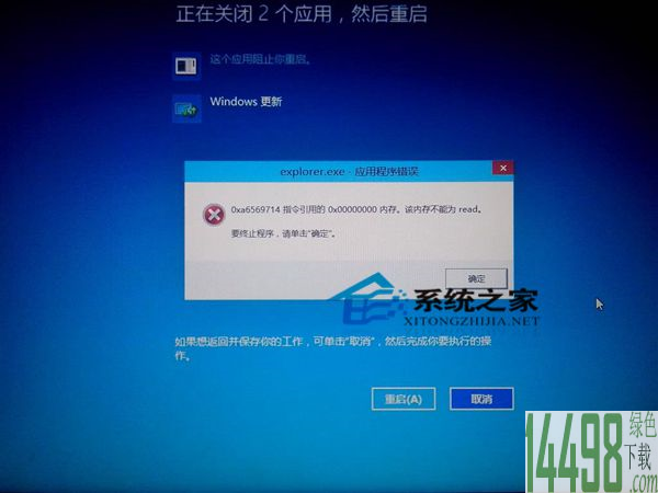 亚博平台:延禧攻略魏璎珞上位史 如何用撩汉攻略搞定大猪蹄子(图4) 亚博推荐