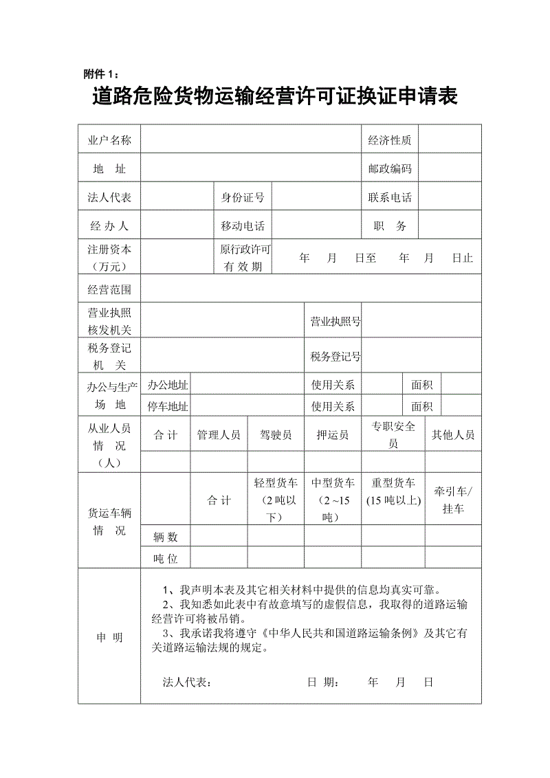 亚博推荐