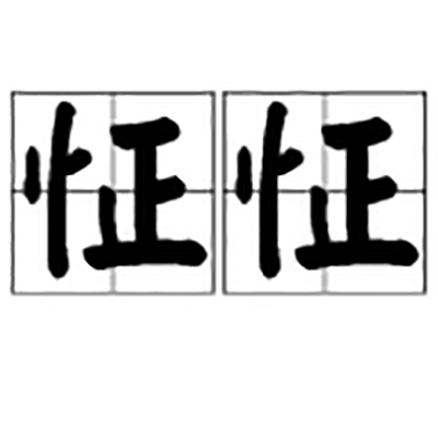 亚博平台