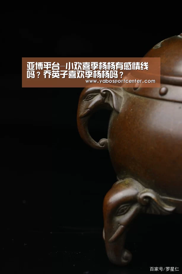亚博游戏