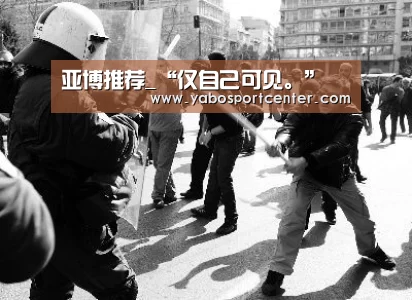 亚博游戏
